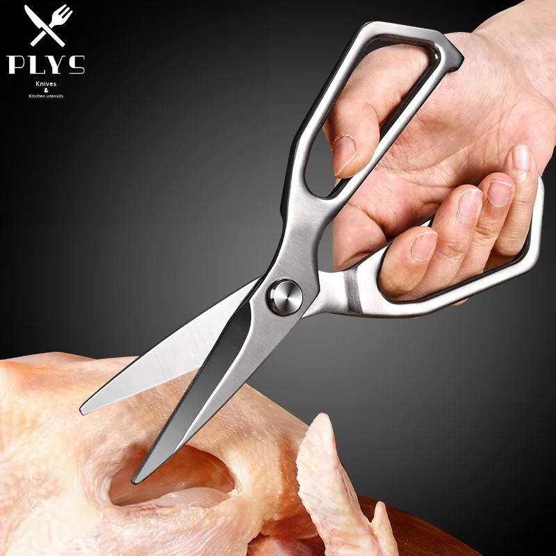 PLYS ステンレス鋼キッチンはさみプロフェッショナル鶏の骨 - Baby Food Scissors のレビューと価格